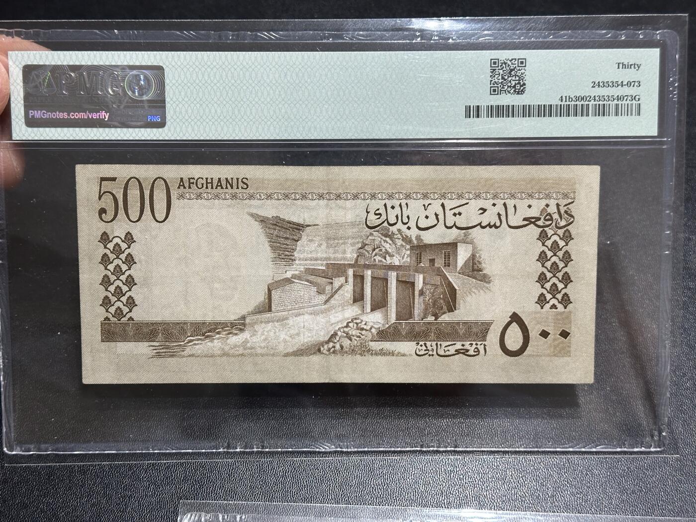 《外钞收藏家》第六百二十期（畅拍场）（长期征集拍品、欢迎藏友们联系合作）