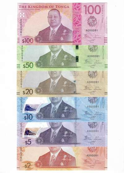 【Blue Auction】世界纸币精拍第798期——18级TOP拍卖/信誉/品质/专业/高效💫 - 【一组6张A冠81全同倒置小号 带册】汤加 2023年2-100元 全新UNC