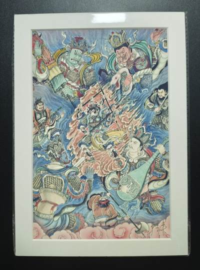 天玑星卡拍第181期《3.26周四截拍》持续收拍收评中 满赠卡需备注 - 【亲签复制画】卢艺丰 西游 复制画