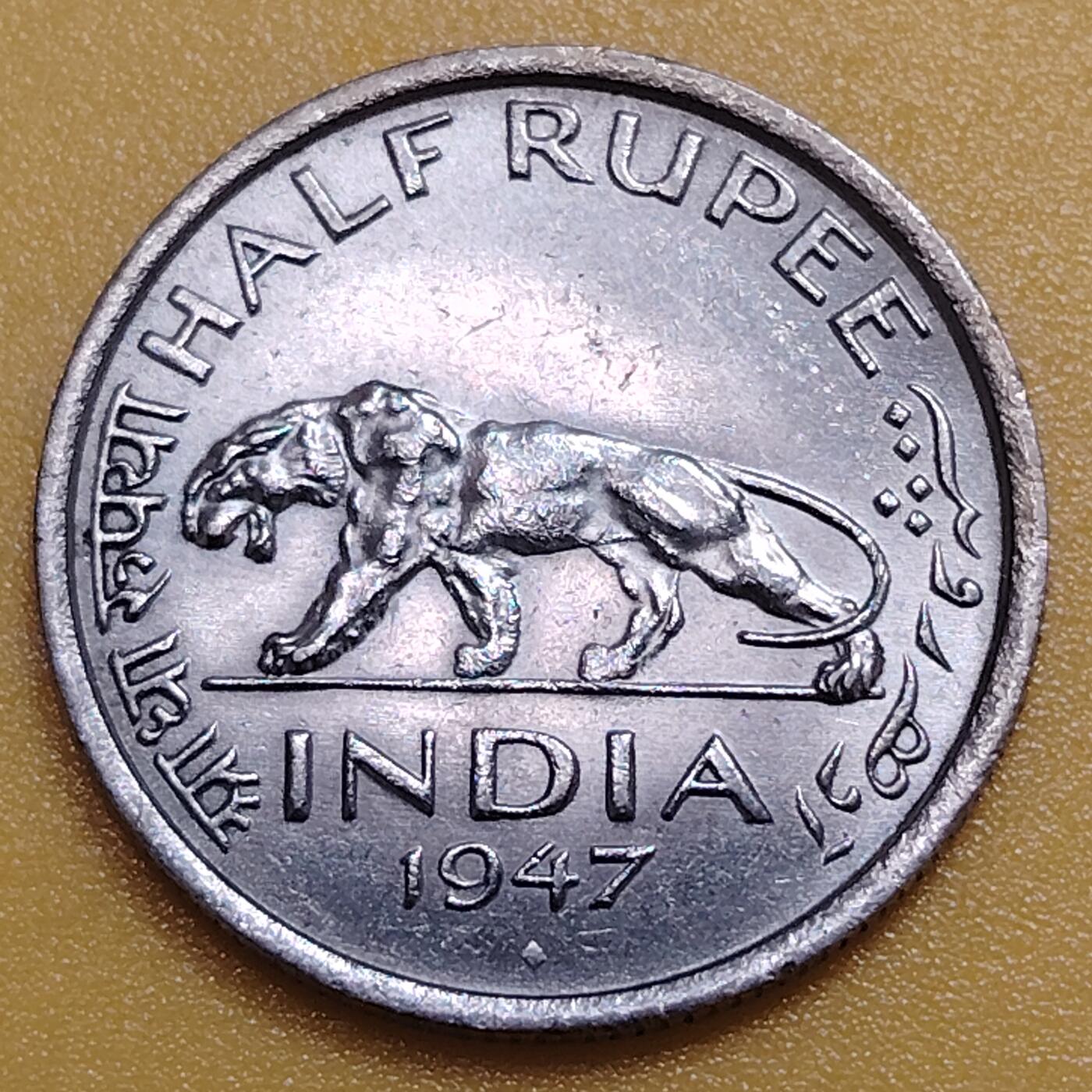 布加迪🐬～世界钱币(上海)🌾第 283 期 /  各国套币和散币 英属印度