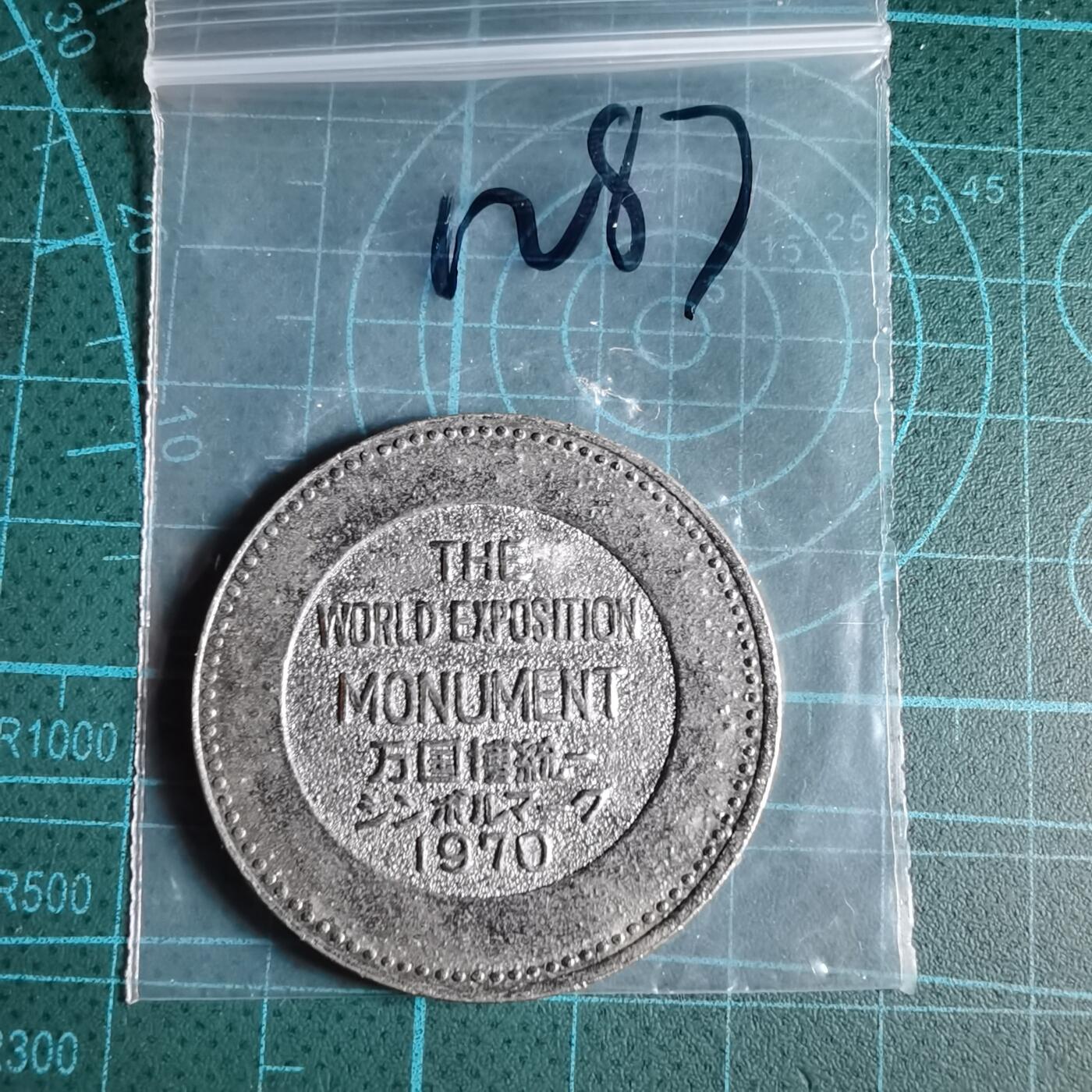 沼泽如烟--第1033场