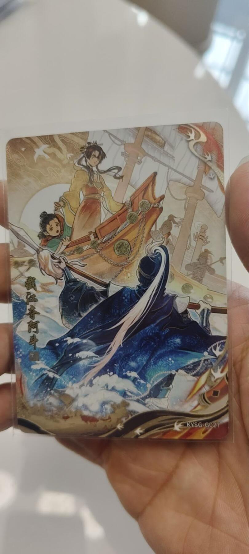 秋原瞳的小店第三十九期（老家的风，每次回去都能心灵得到治愈，吹起曾经童年那个最美好的回忆）