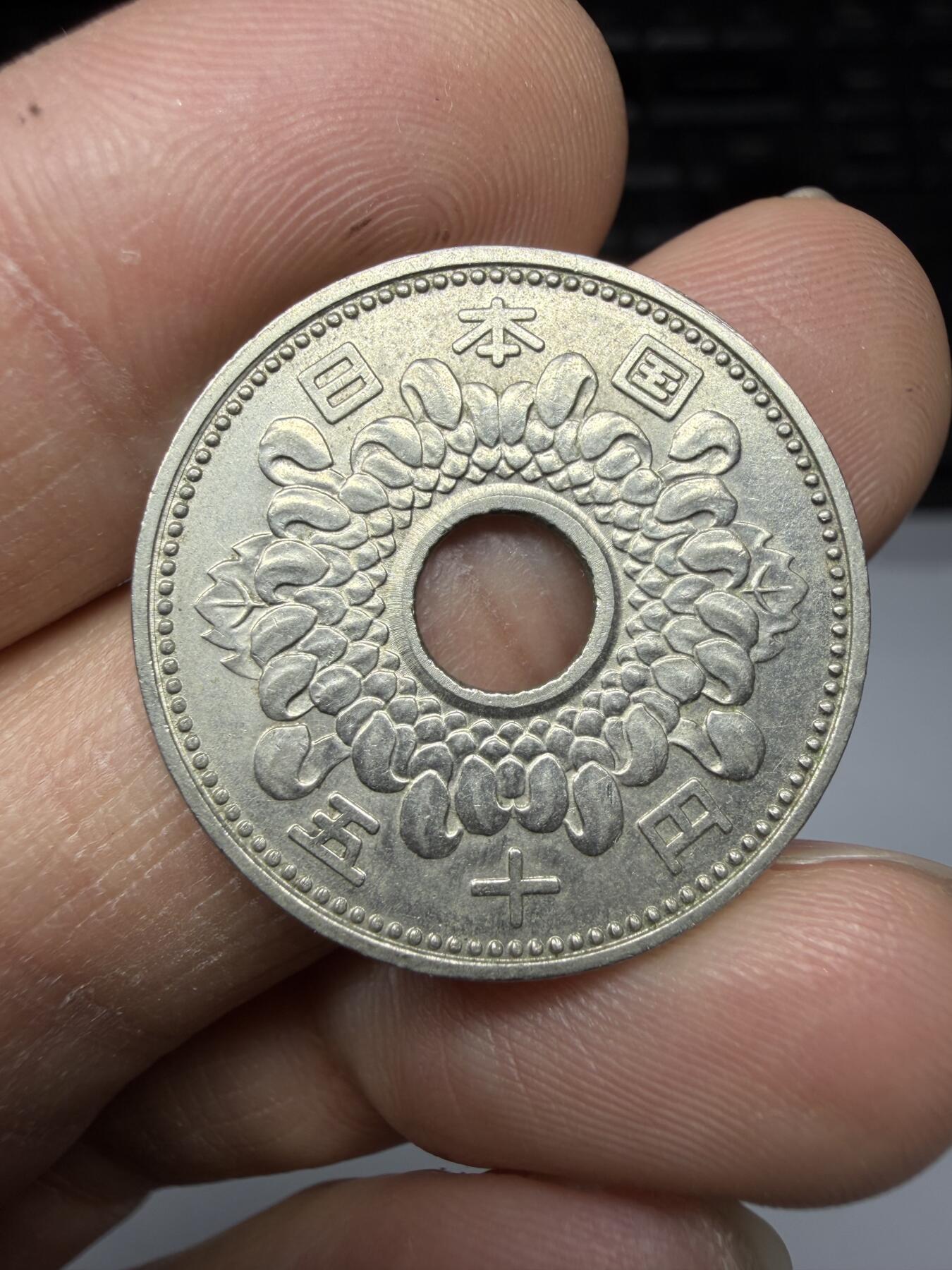 2026年集古藏今外币拍卖第三期-第8场—（总第318拍），可以寄存60天，满160元包邮。