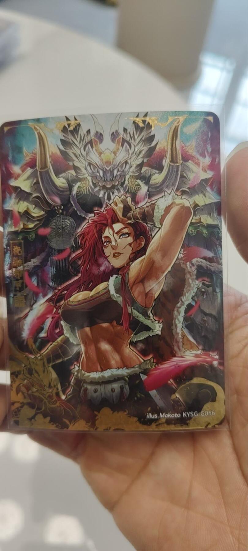 秋原瞳的小店第三十九期（老家的风，每次回去都能心灵得到治愈，吹起曾经童年那个最美好的回忆）