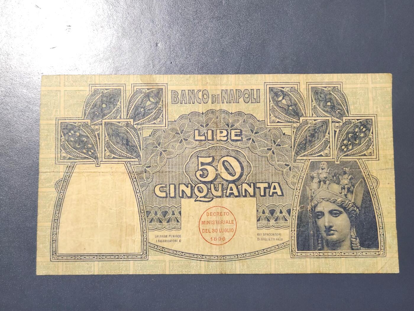 3月25号晚上8点 外国纸币自动截拍第45场