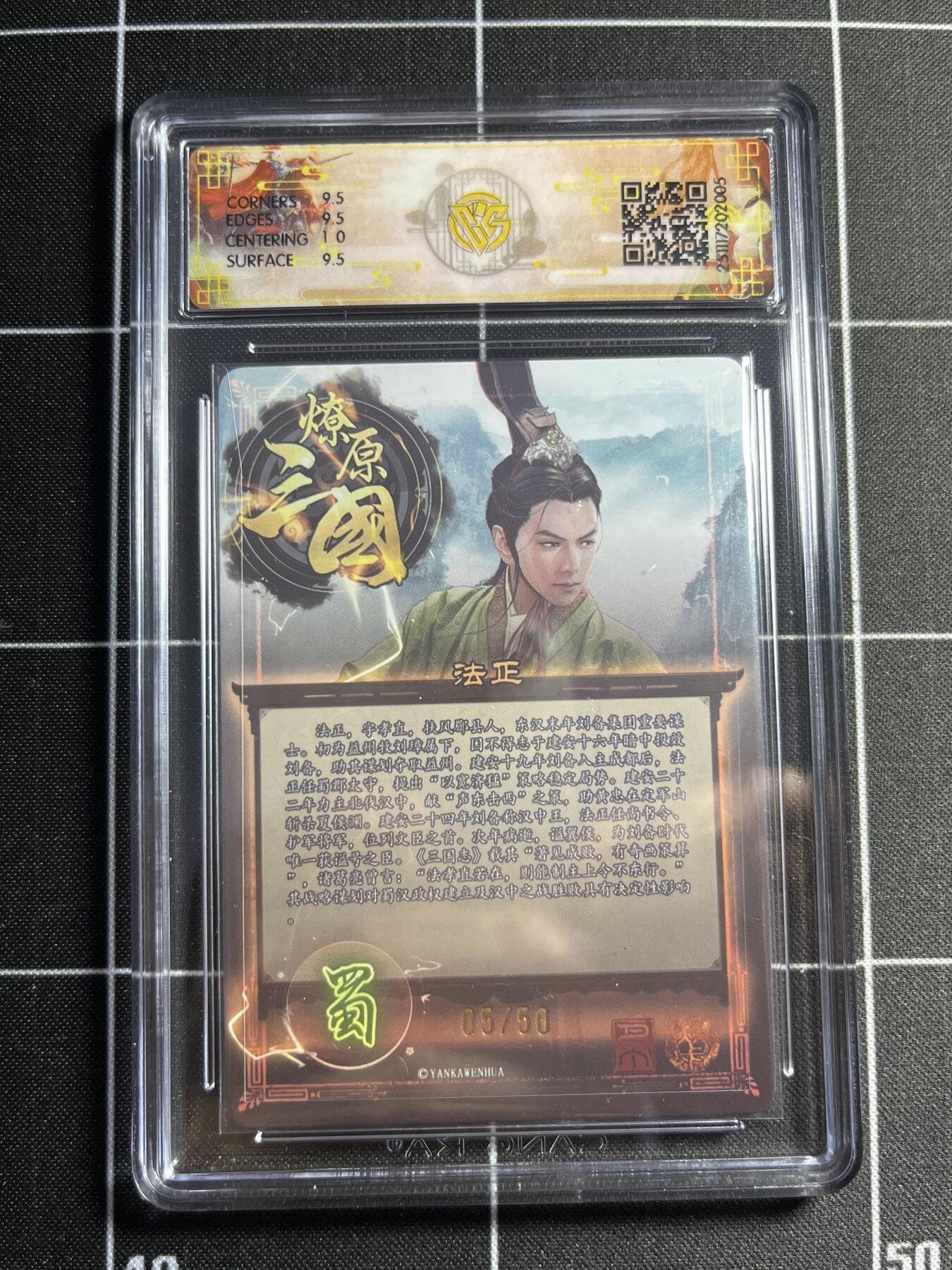 欢迎送拍、零成本上架，释放现金流，合理分配上拍卡品