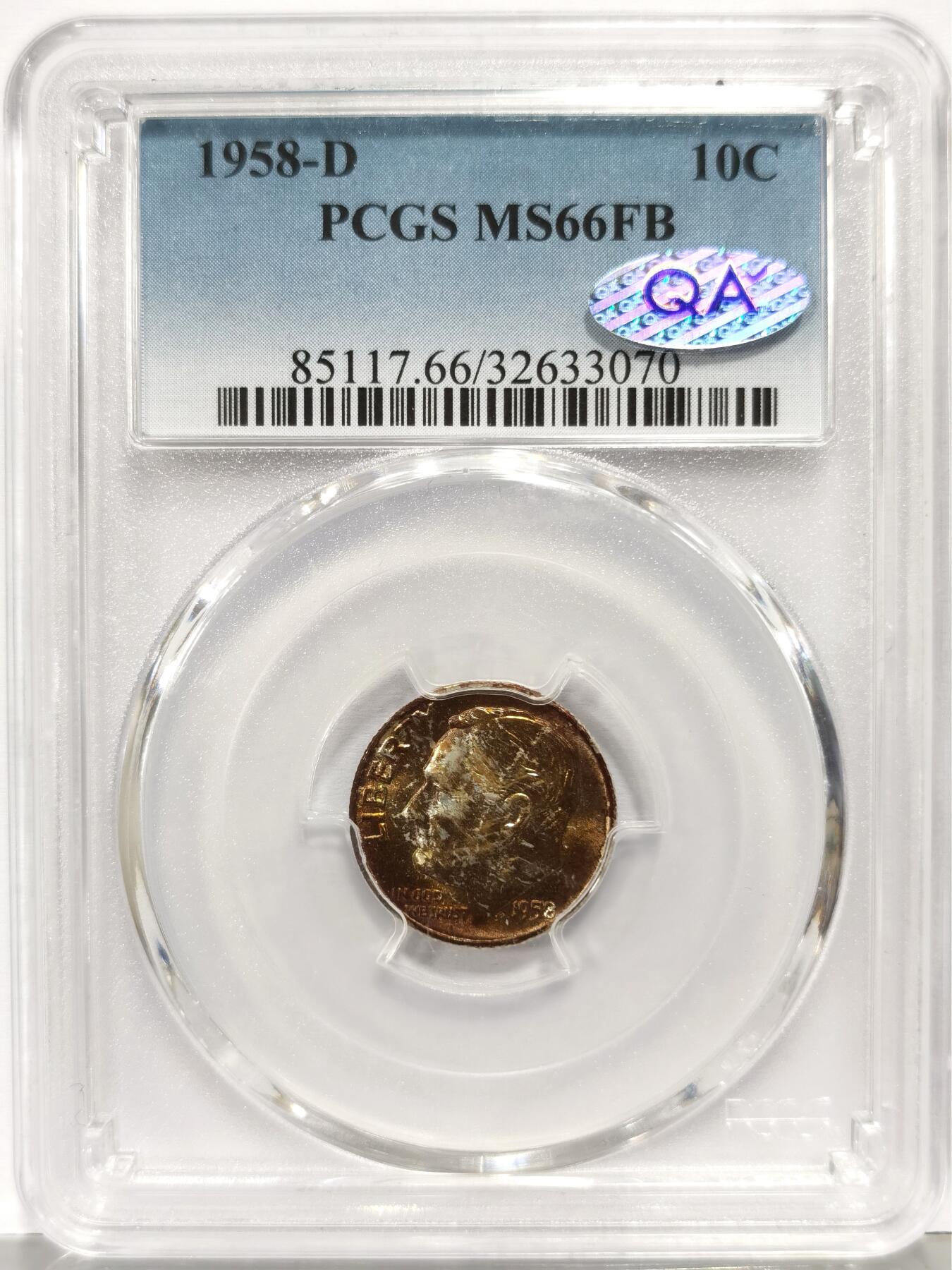 博洋堂“芳菲春韵”3月精品大拍专场暨第166期（全场包邮） PCGS MS66FB 美国1958年D罗斯福10分银币，五彩包浆，高分少见-3