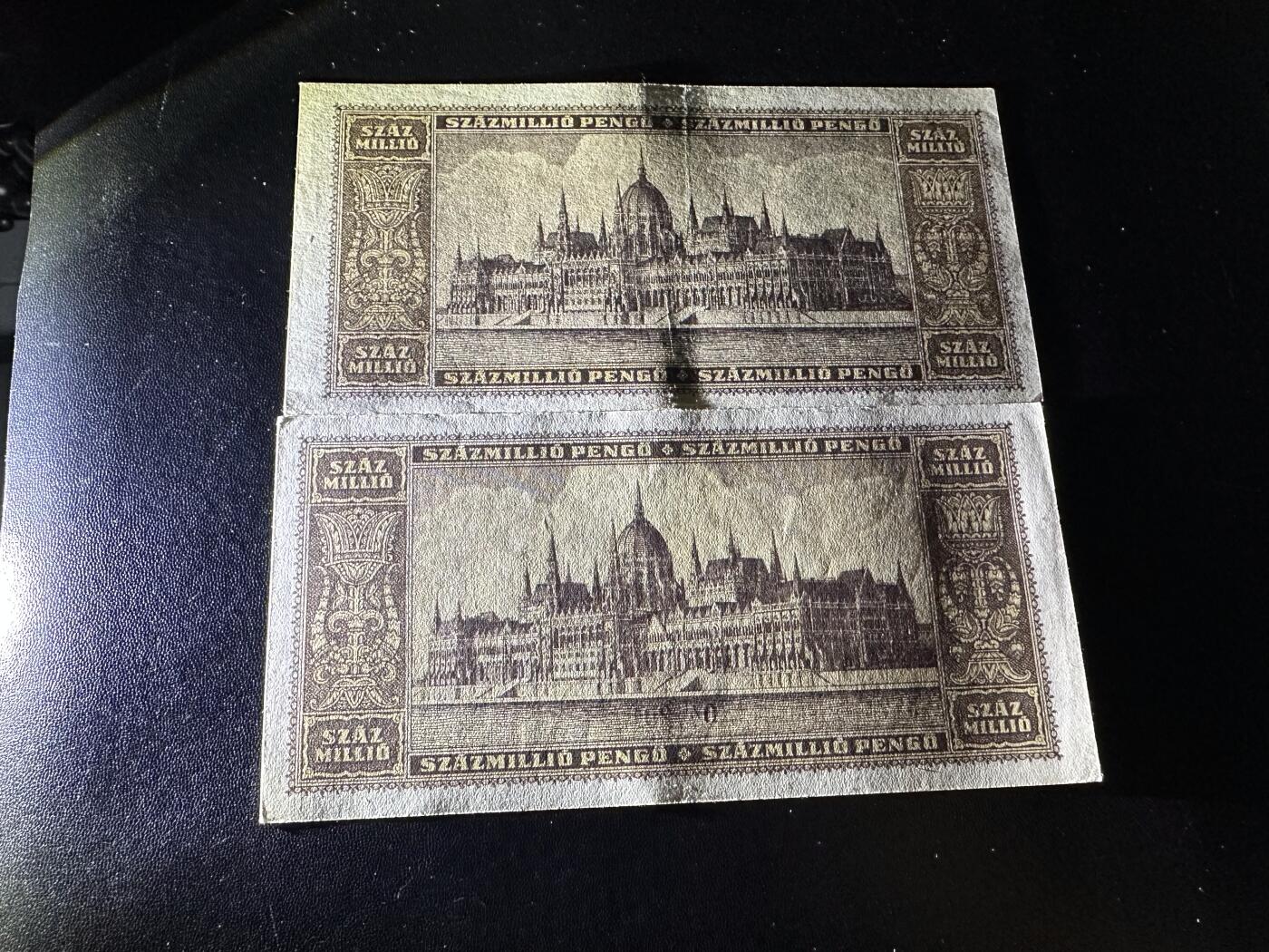 《外钞收藏家》第六百二十期（畅拍场）（长期征集拍品、欢迎藏友们联系合作） 1946年 匈牙利1亿潘戈2张一起 AU和UNC-