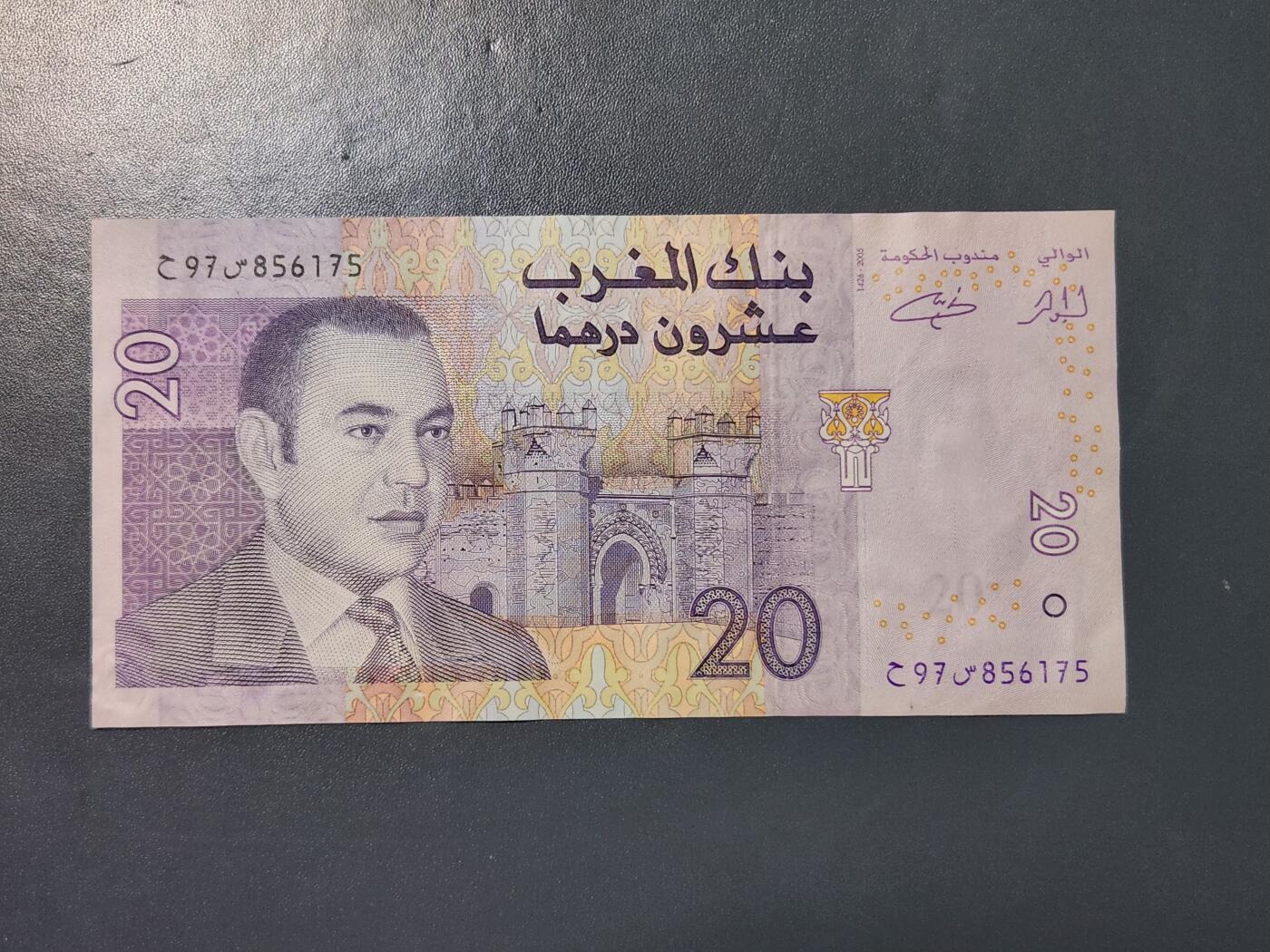 3月25号晚上8点 外国纸币自动截拍第45场