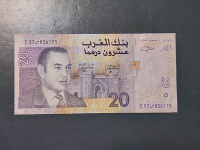 3月25号晚上8点 外国纸币自动截拍第45场 - 非洲 摩洛哥20迪拉姆 纸币 几乎全新。稍微不平整