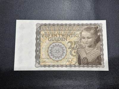 《外钞收藏家》第六百二十期（畅拍场）（长期征集拍品、欢迎藏友们联系合作） - 1940年荷兰25盾 AU品相
