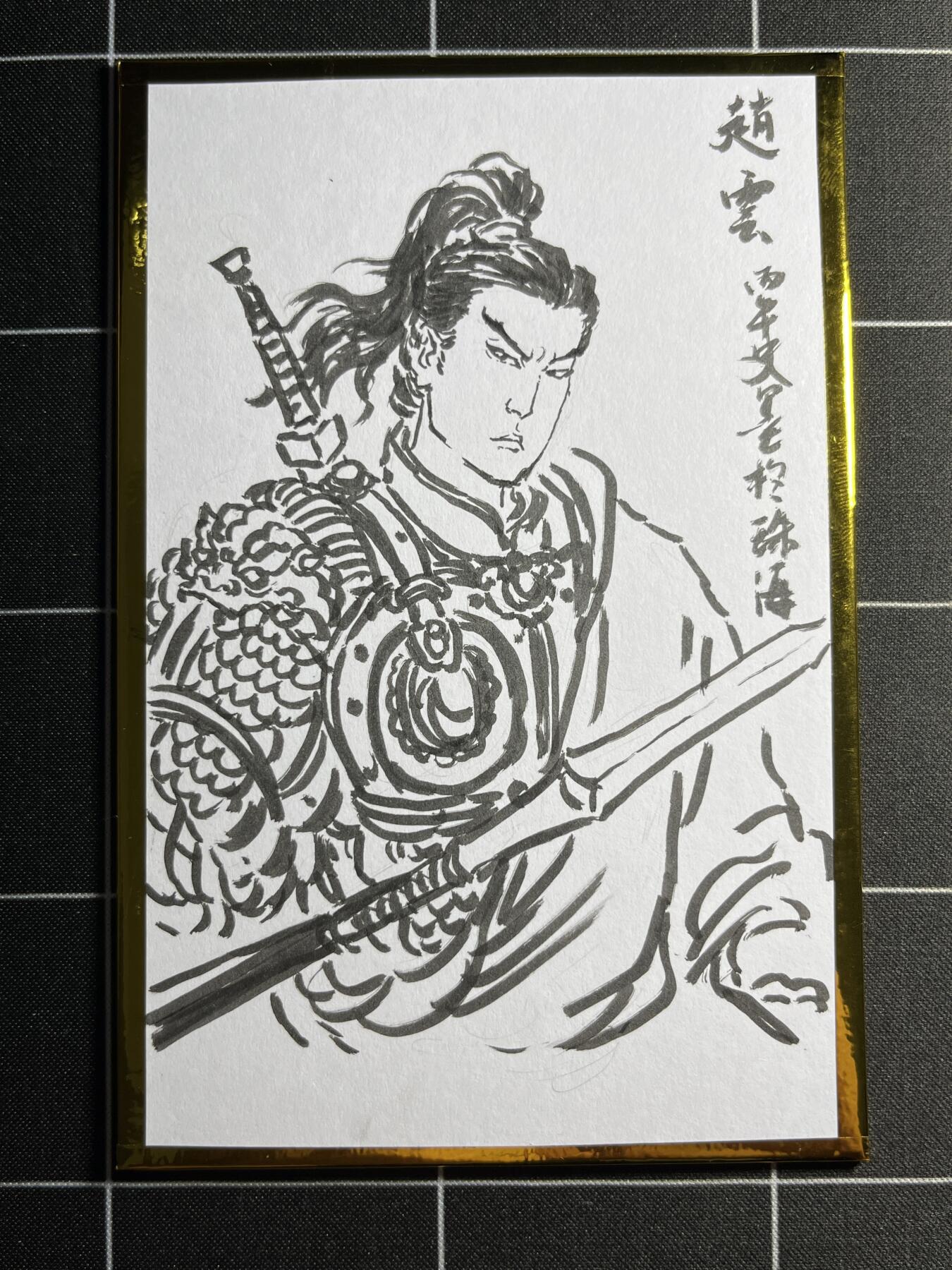 欢迎送拍、零成本上架，释放现金流，合理分配上拍卡品