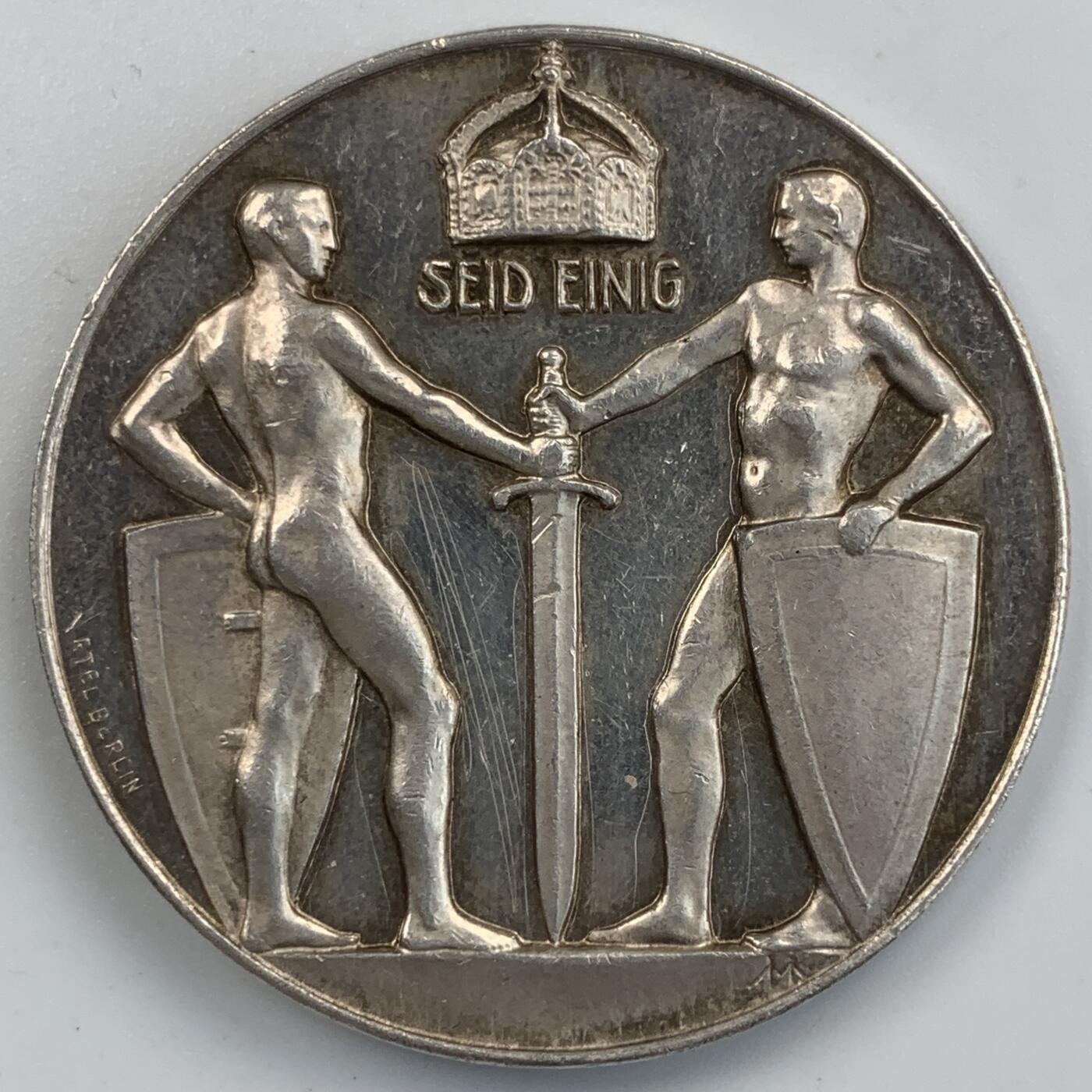 掌中浮雕-藏着的欧洲第056场 1915年德国俾斯麦百年诞辰纪念银章 ，35mm，18g