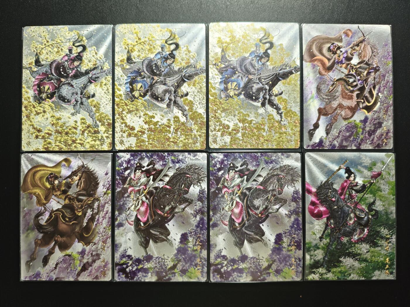 天玑星卡拍第181期《3.26周四截拍》持续收拍收评中 满赠卡需备注