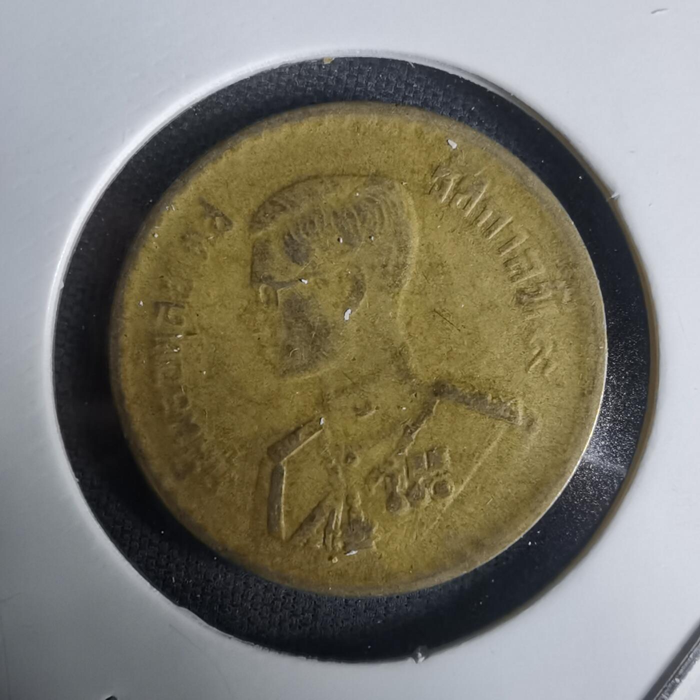 沼泽如烟--第1030场 泰国