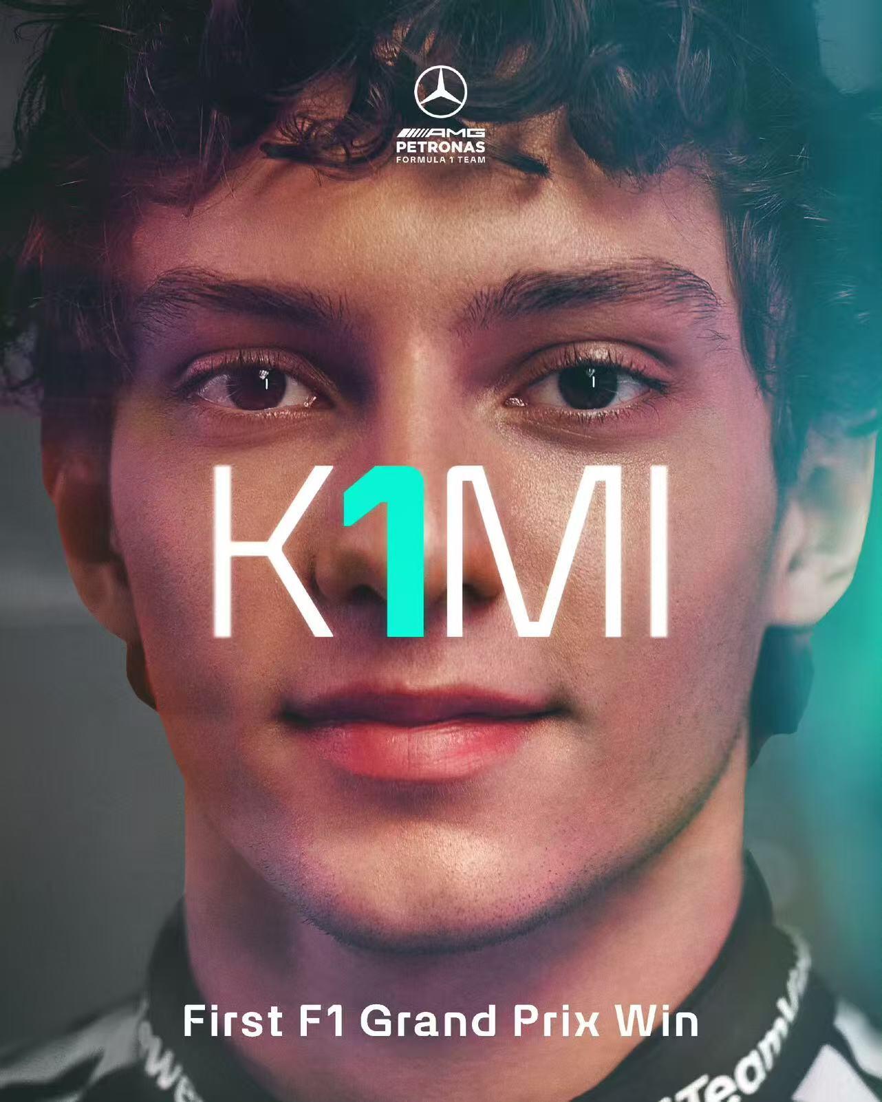 零元拍：银箭新星2026 F1上海站冠军🏆安德烈亚·基米·安东内利（Andrea Kimi Antonelli）亲签梅赛德斯AMG大马石油车队1:64  Mercedes-AMG F1 W16 E Performance赛车模型。（橘色胸卡媒体礼[得意]）