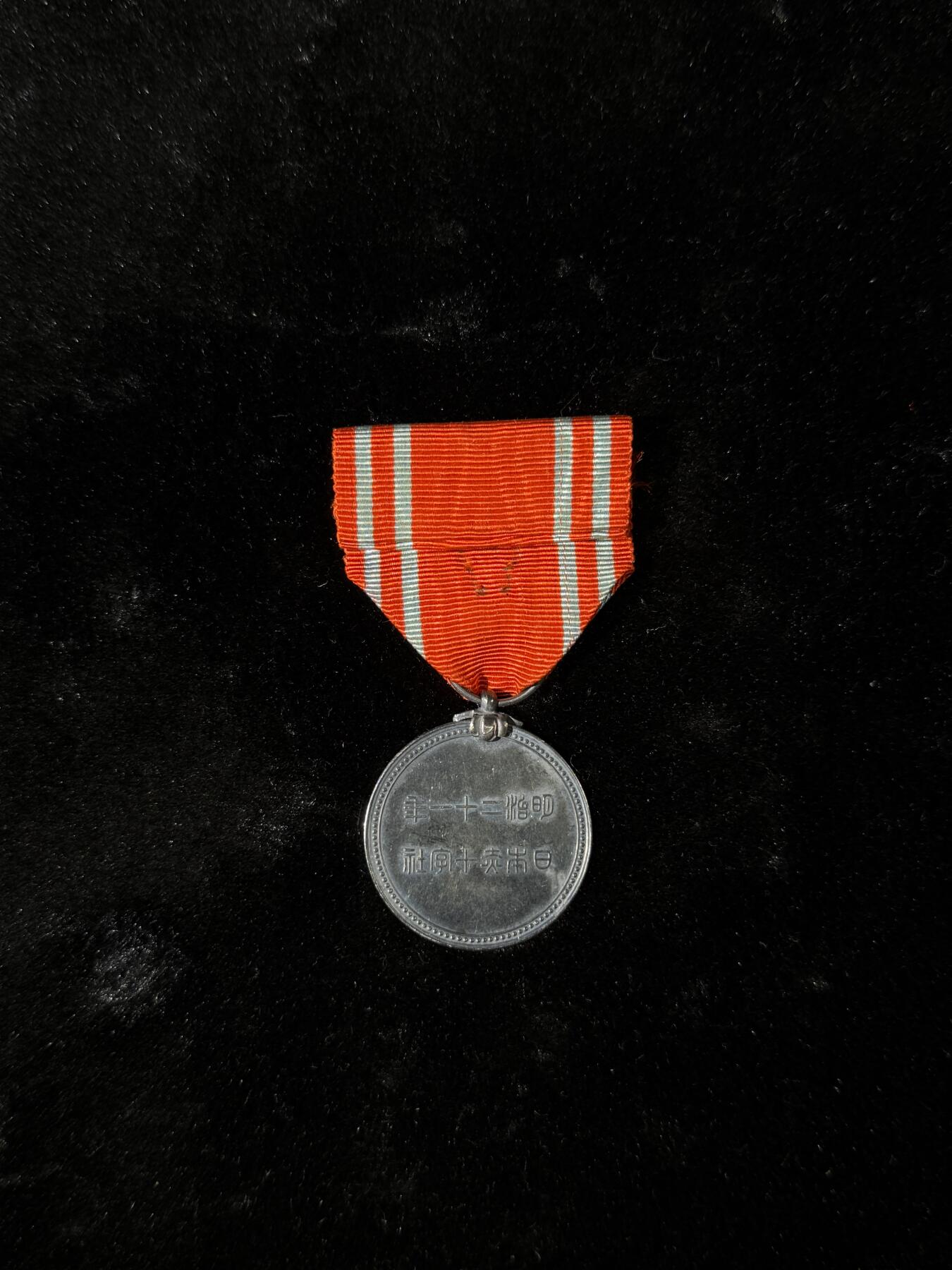 戎马世界章牌大赏，第112期