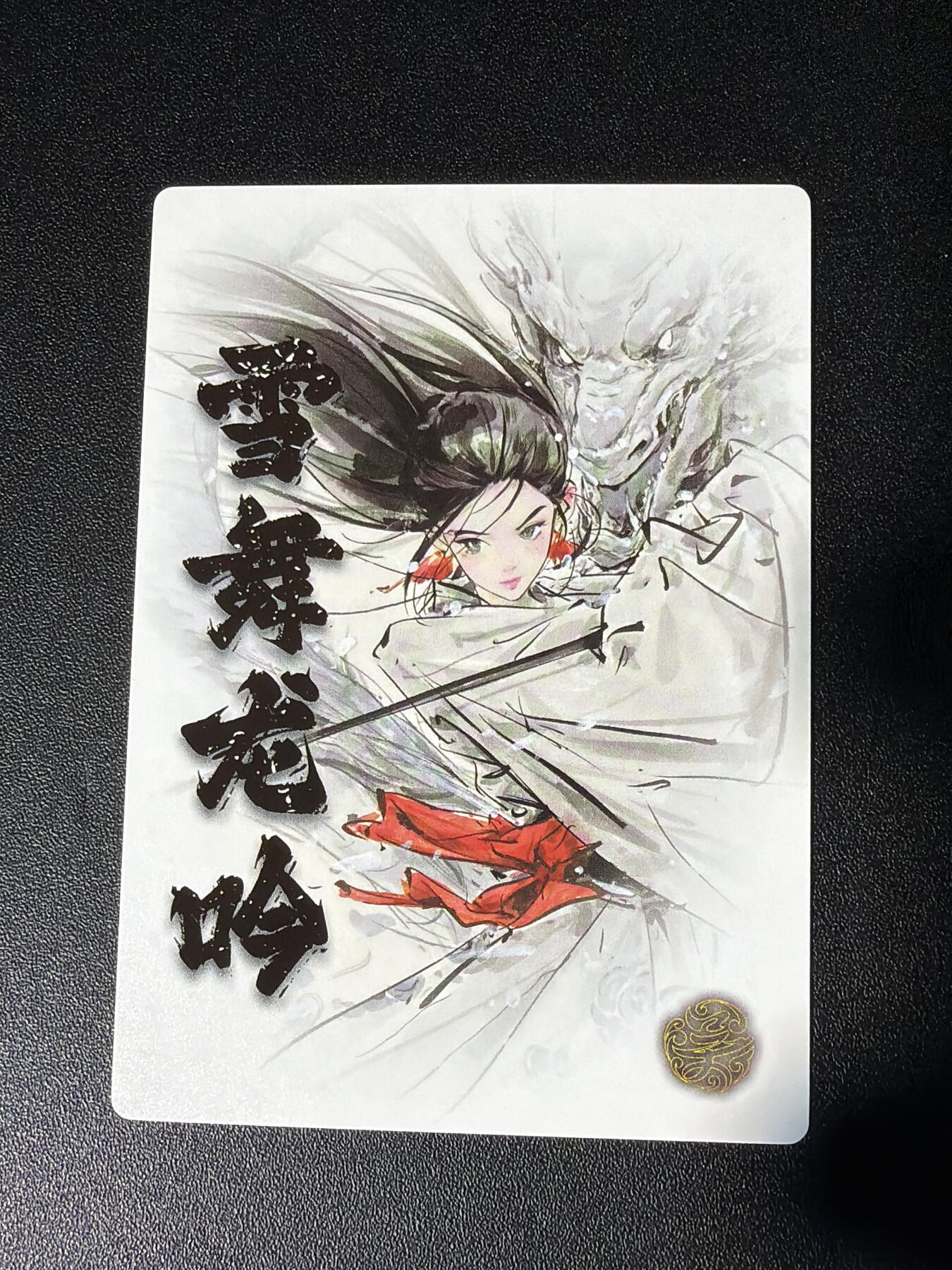 NO.28 好又多金牌大场，每周一站式配齐，方便凑单！（周6晚9点截拍，卖家送拍0抽成！） 奇点 迟迟 雪姬 粗闪