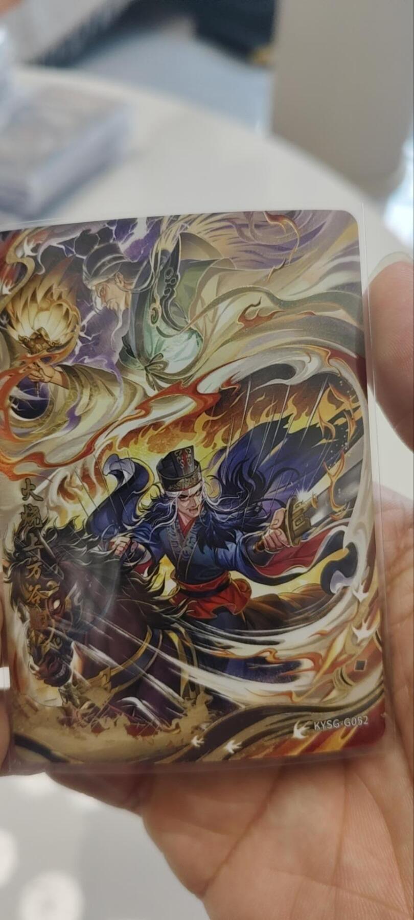 秋原瞳的小店第三十九期（老家的风，每次回去都能心灵得到治愈，吹起曾经童年那个最美好的回忆）