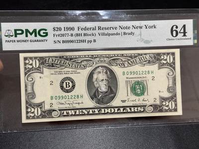 《外钞收藏家》第六百二十期（畅拍场）（长期征集拍品、欢迎藏友们联系合作） - 1990年美国小头20元 PMG64 无47尾8