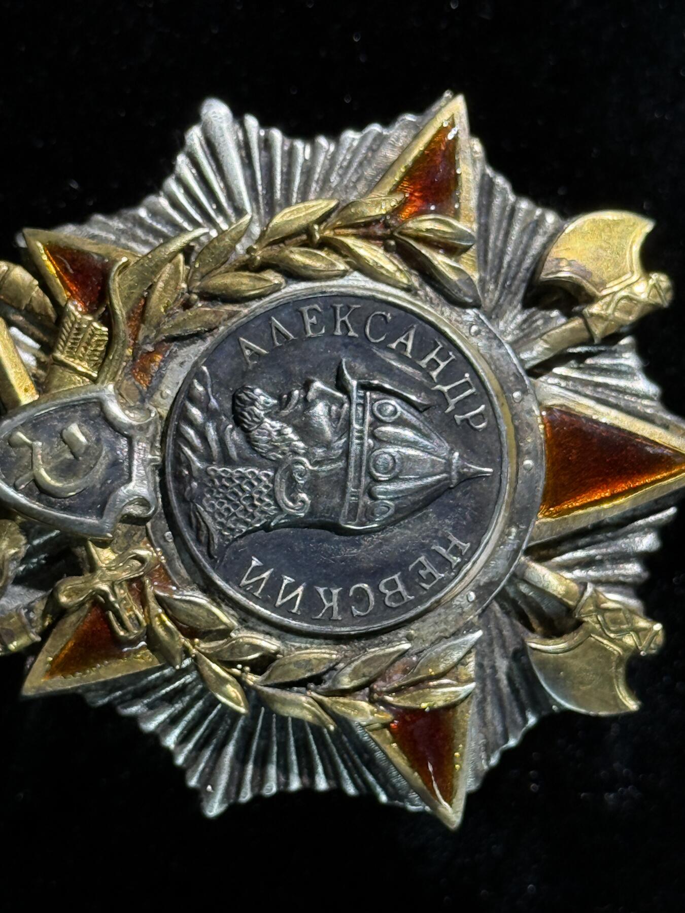 戎马世界章牌大赏，第112期 银制复刻亚历山大涅夫斯基勋章