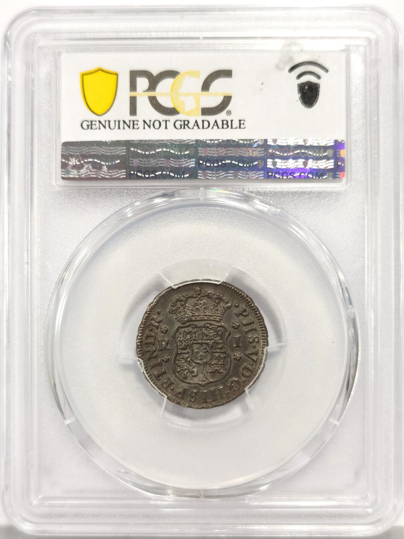 博洋堂“芳菲春韵”3月精品大拍专场暨第166期（全场包邮） PCGS AU 西属墨西哥1746年MO M菲利普五世地球双柱1R银币，打制完美，五彩包浆，名家旧藏加持