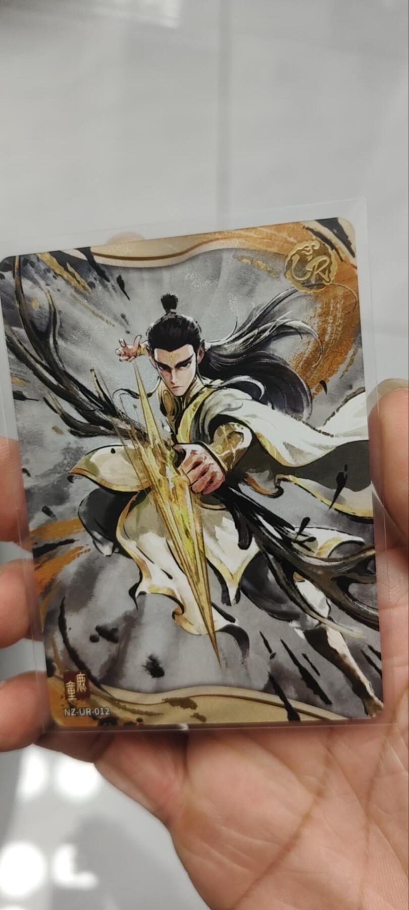 秋原瞳的小店第三十九期（老家的风，每次回去都能心灵得到治愈，吹起曾经童年那个最美好的回忆）