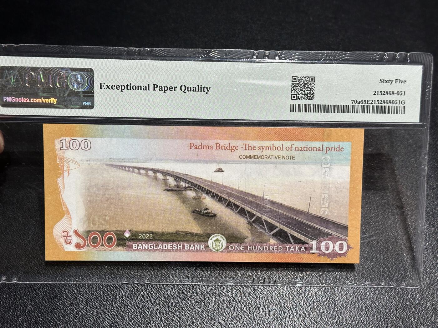 《外钞收藏家》第六百二十期（畅拍场）（长期征集拍品、欢迎藏友们联系合作）