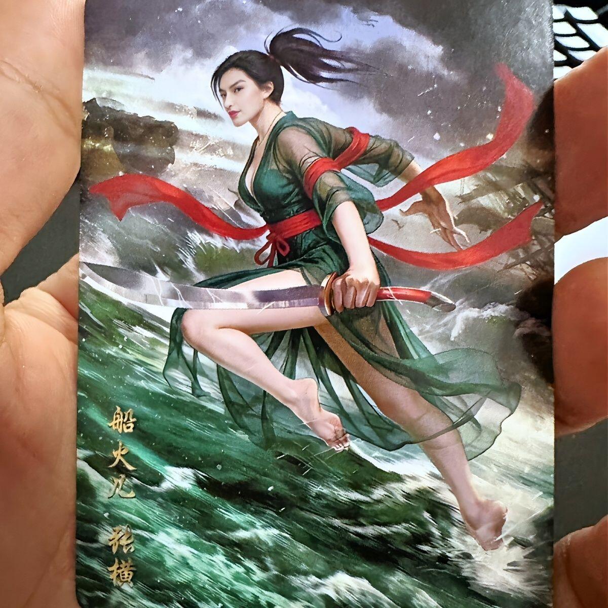 【闫青卡牌】娘山水浒 全套108将 普卡 全新未拆