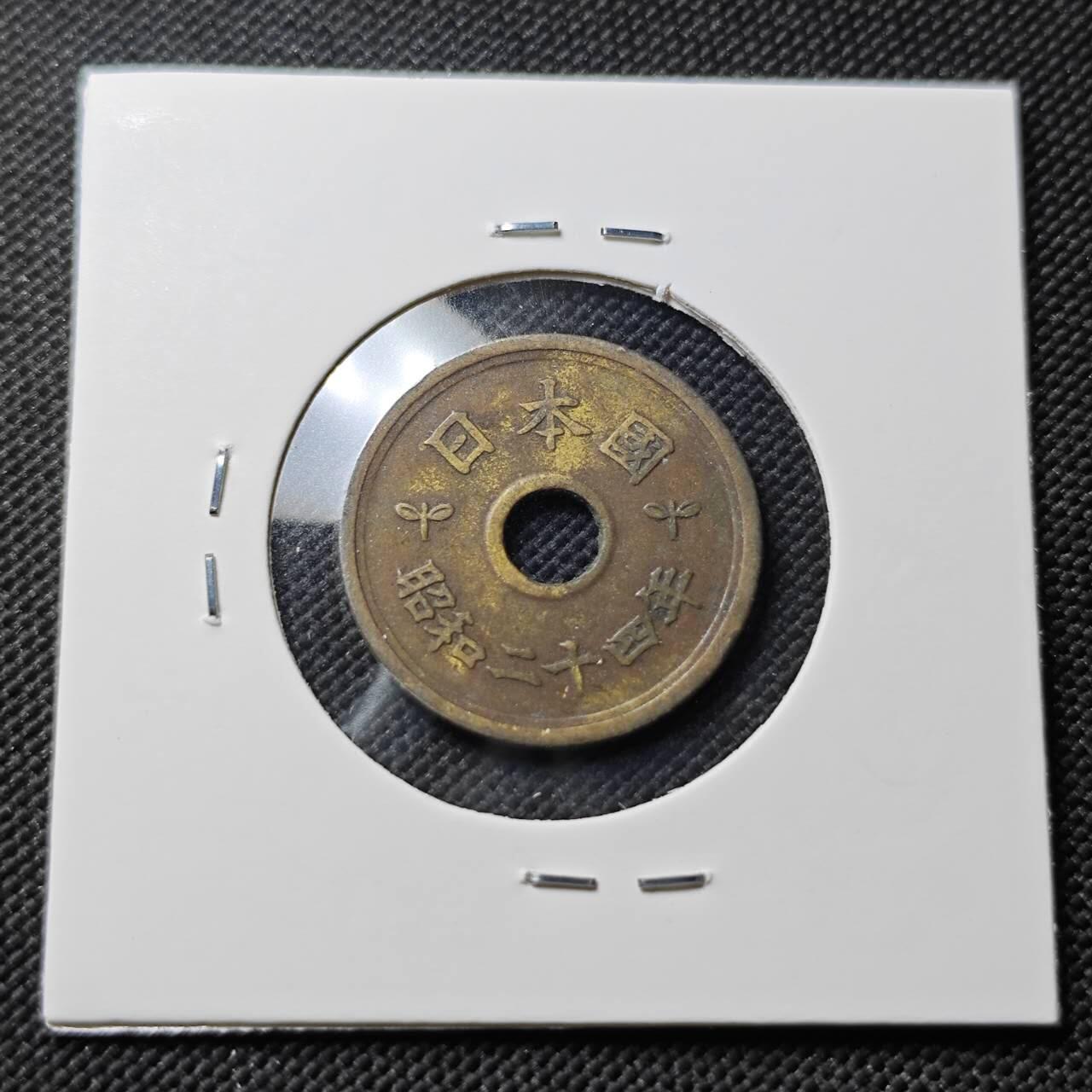 KK钱币收藏小铺  第406期 2月预留时间 周末发货