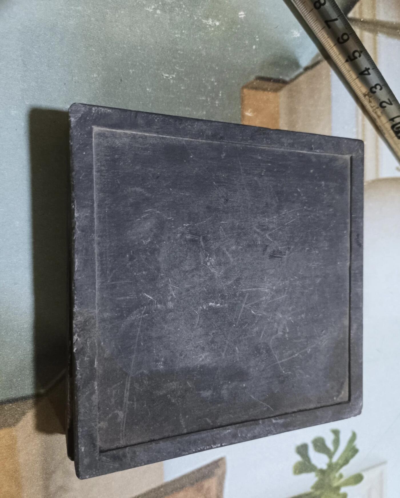 江南杂件场 石砚一方