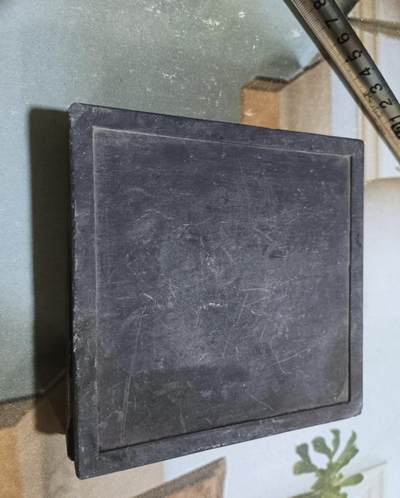 江南杂件场 - 石砚一方