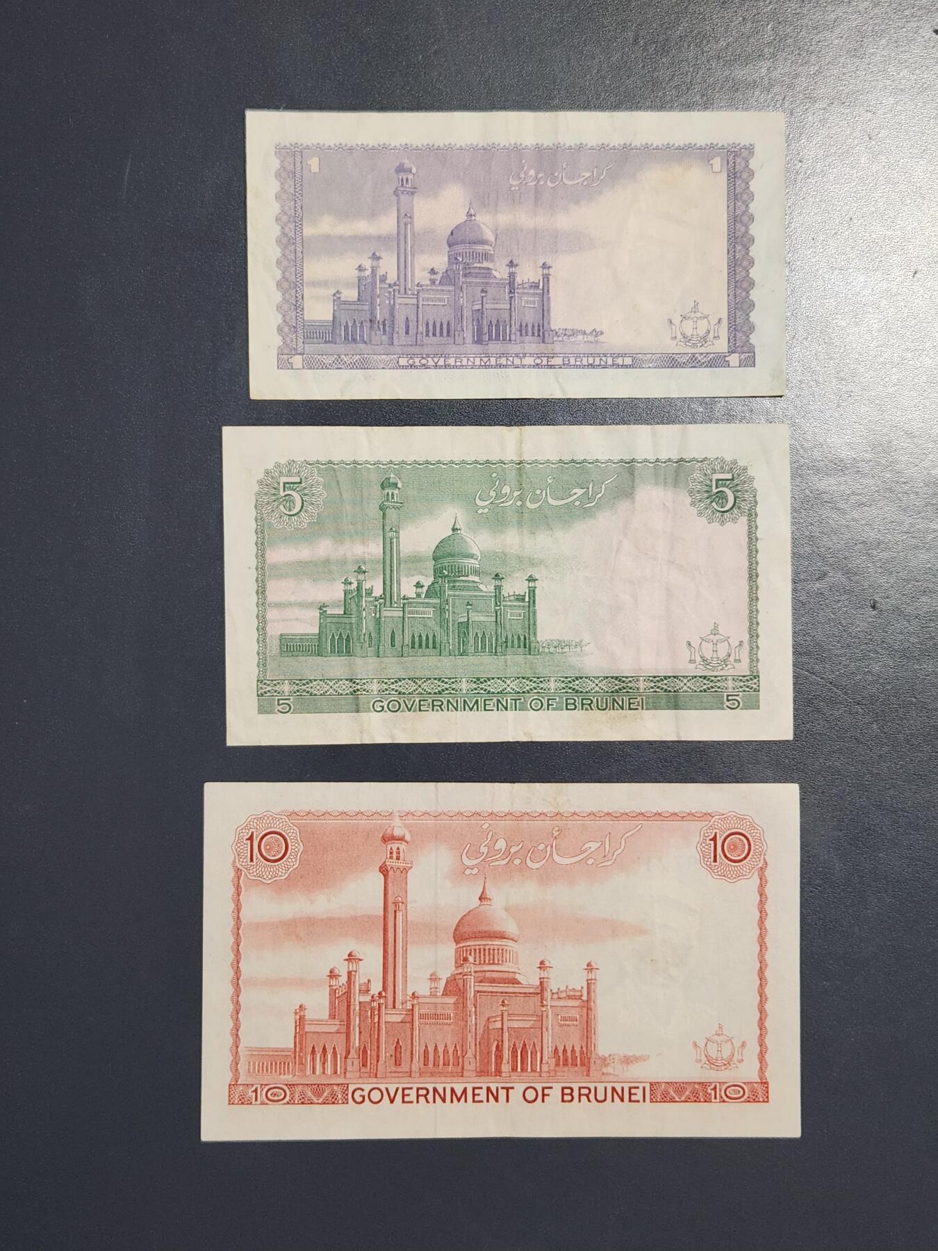 3月25号晚上8点 外国纸币自动截拍第45场