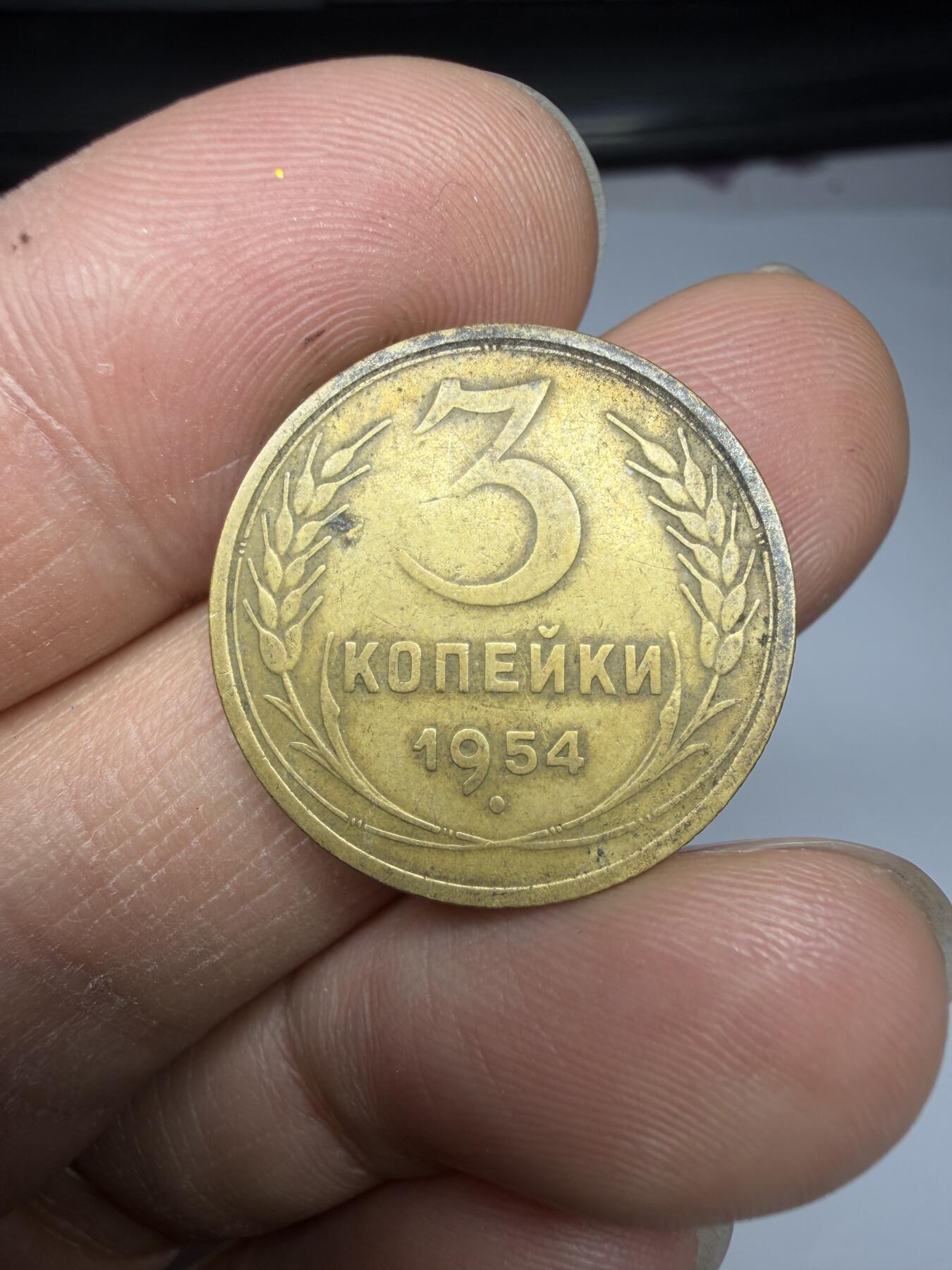 2026年集古藏今外币拍卖第三期-第8场—（总第318拍），可以寄存60天，满160元包邮。