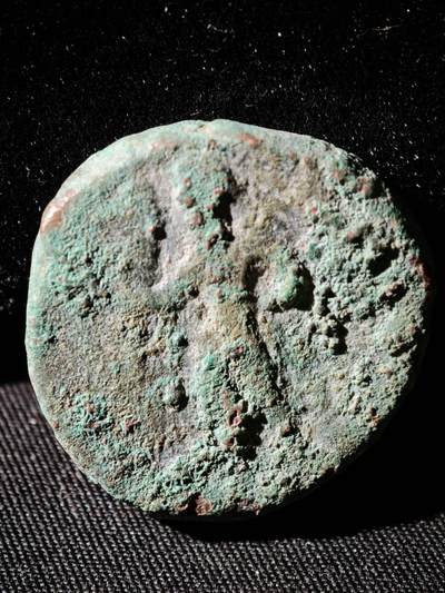 122期新疆红钱粟特钱币丝路钱币专场 - E丝路大铜币版式