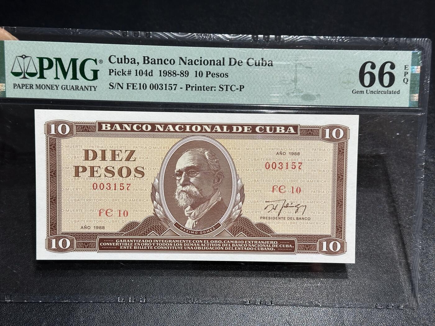 《外钞收藏家》第六百二十期（畅拍场）（长期征集拍品、欢迎藏友们联系合作）