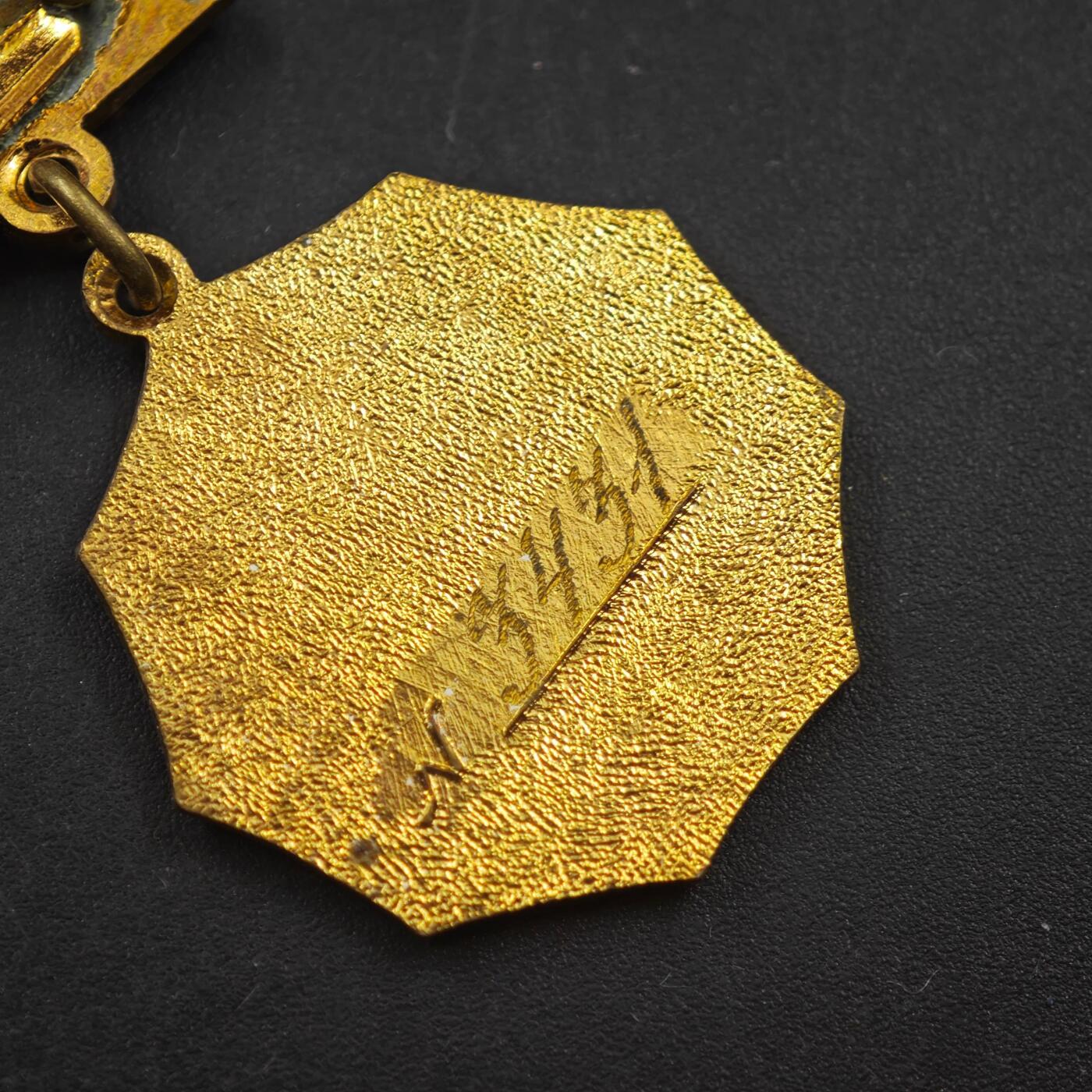 3月24日结束，成斌徽章钱币专场（明天继续更新）