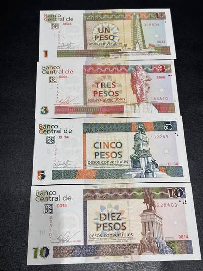 《外钞收藏家》第六百二十期（畅拍场）（长期征集拍品、欢迎藏友们联系合作） - 古巴1-10面额 四张一起 非全新 品相如图
