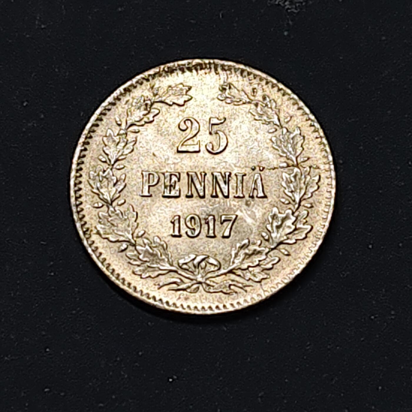 【全场包邮】纯粹捡漏拍514场