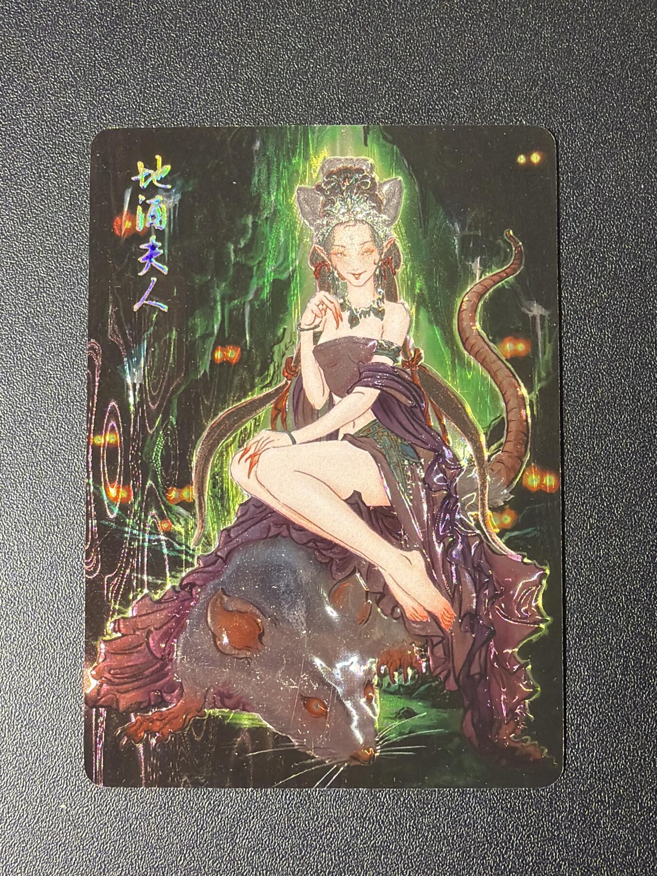 NO.28 好又多金牌大场，每周一站式配齐，方便凑单！（周6晚9点截拍，卖家送拍0抽成！） 焱卡 彫仙 地涌夫人 光刻