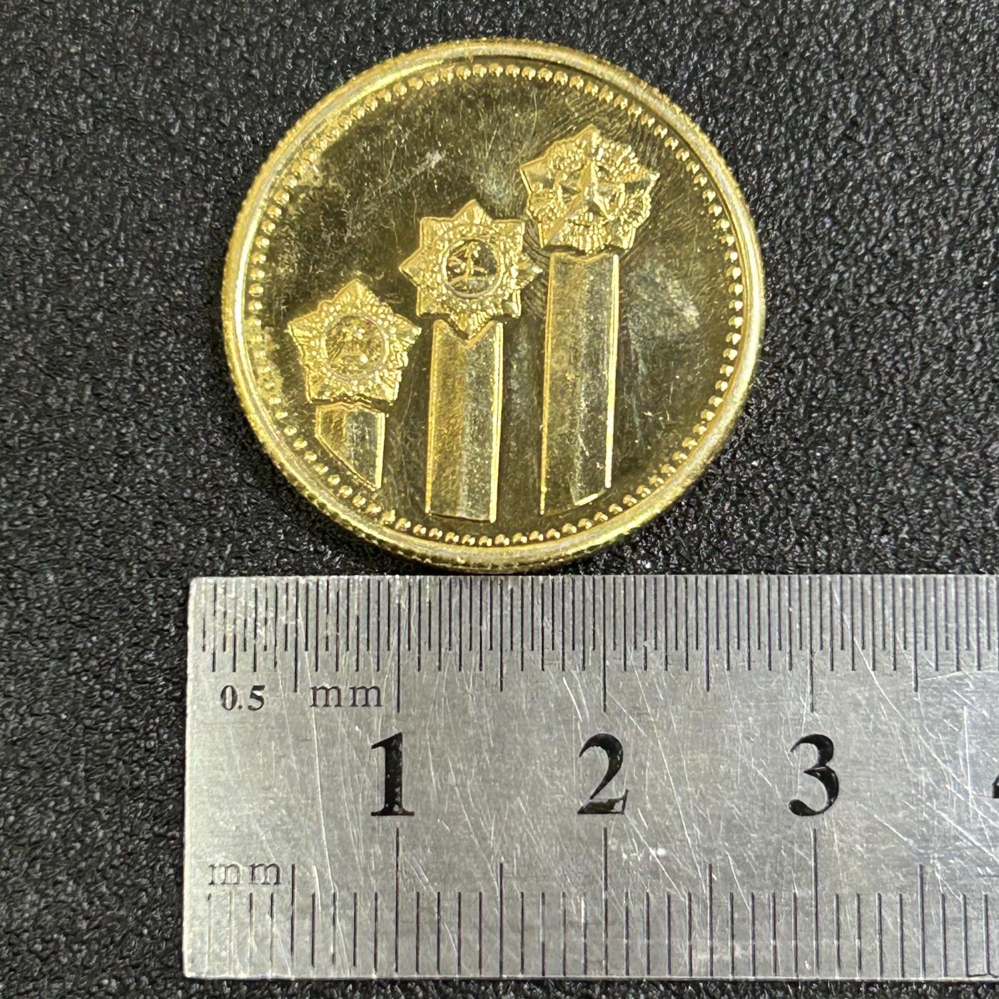 西秦中古拍卖第八十一期  刘伯承元帅纪念章