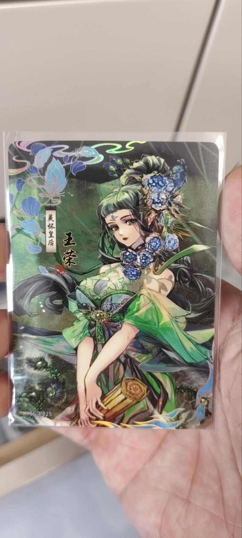 秋原瞳的小店第三十九期（老家的风，每次回去都能心灵得到治愈，吹起曾经童年那个最美好的回忆）