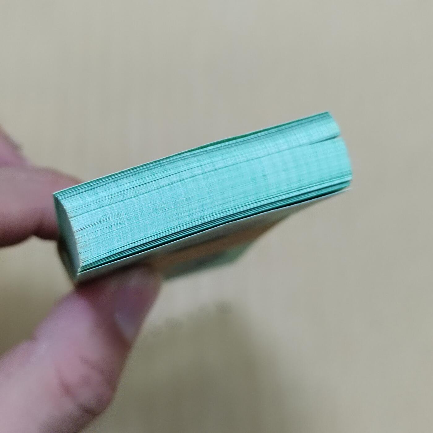 PCAI钱币  24-786  纸币邮票证章古钱铜元小专场 二分一刀