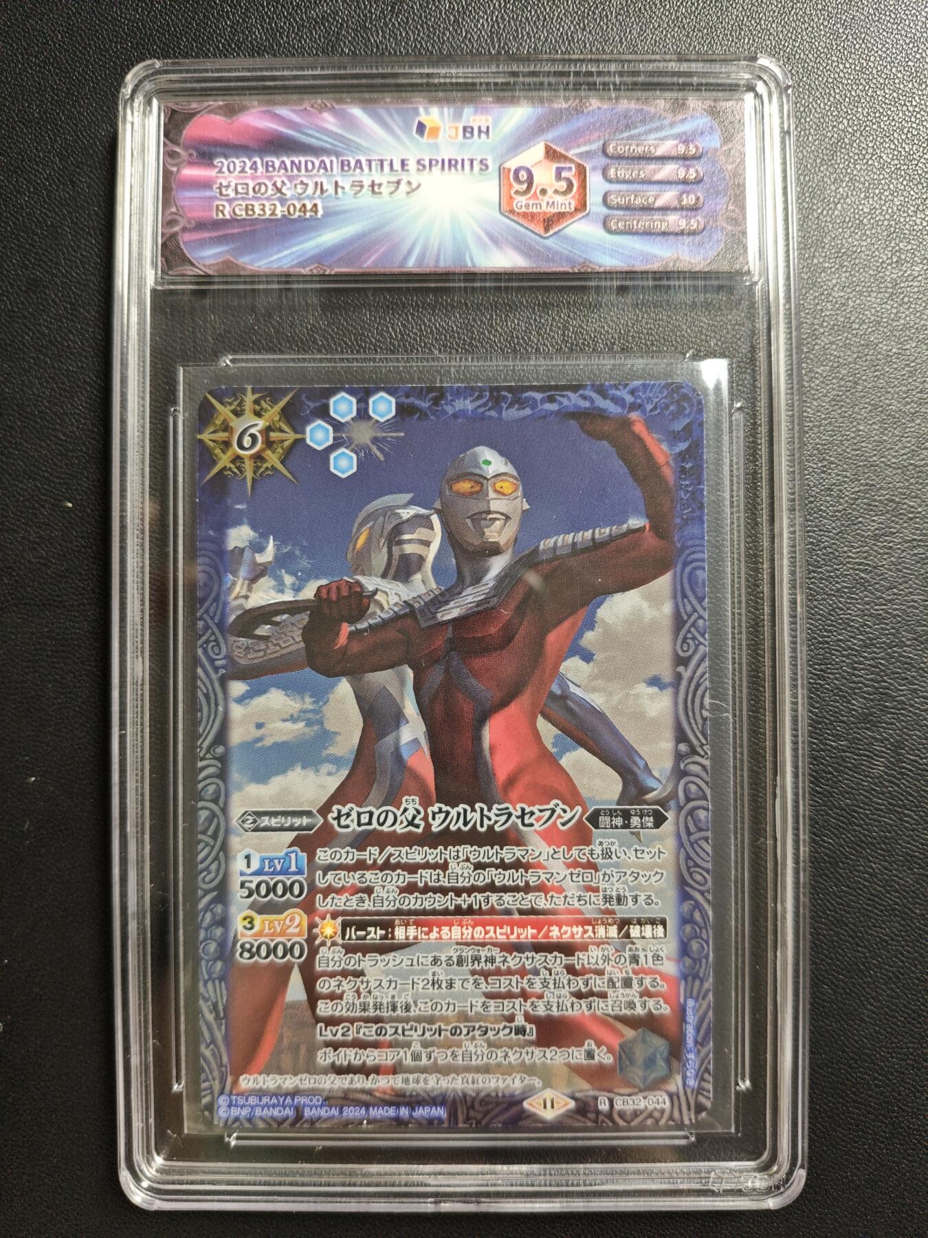 天玑星卡拍第181期《3.26周四截拍》持续收拍收评中 满赠卡需备注