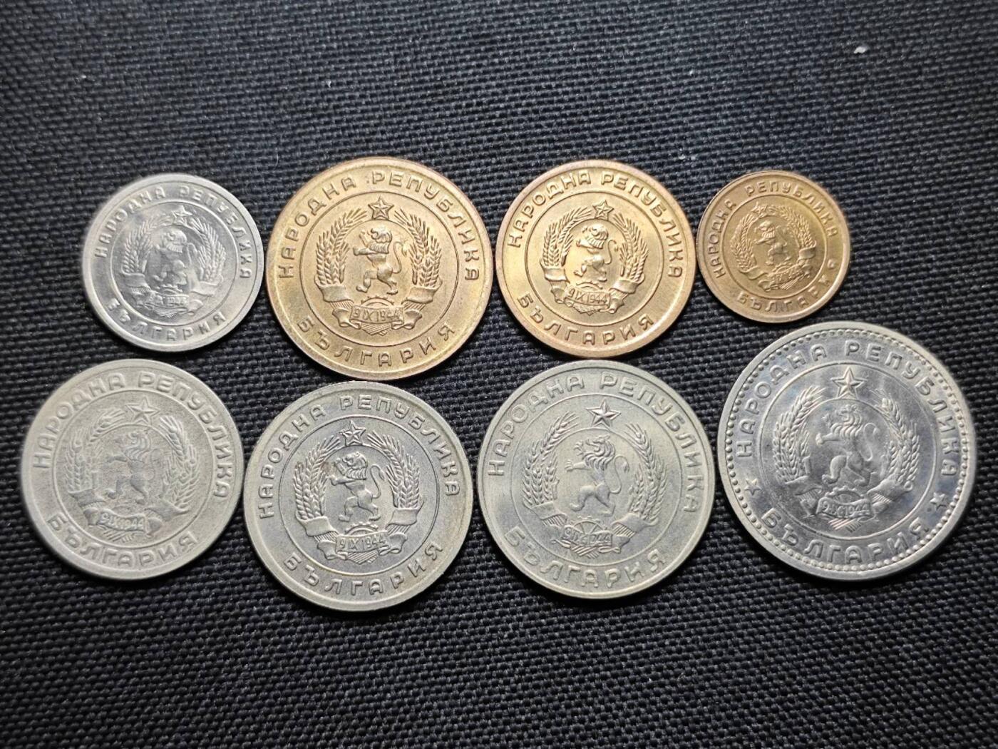 KK钱币收藏小铺   套币专场 2月预留时间 周末发货  保加利亚大小面值一套 