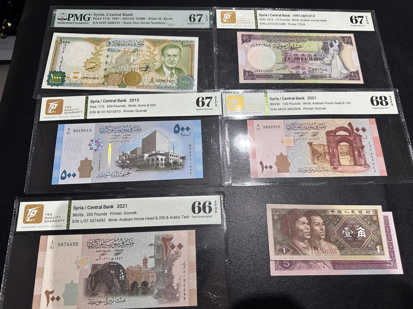 《外钞收藏家》第六百二十期（畅拍场）（长期征集拍品、欢迎藏友们联系合作） 1997年叙利亚1000 PMG67+其他版本四张TQG评级+2张四版1、5角全同号