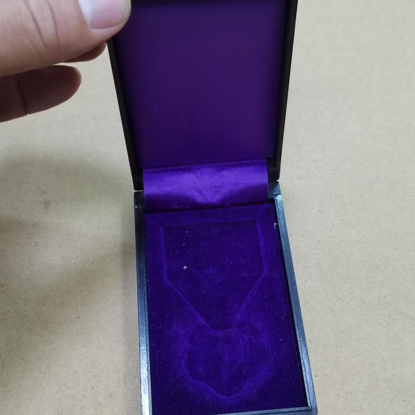 PCAI钱币  25-787  纸币邮票证章古钱铜元小专场