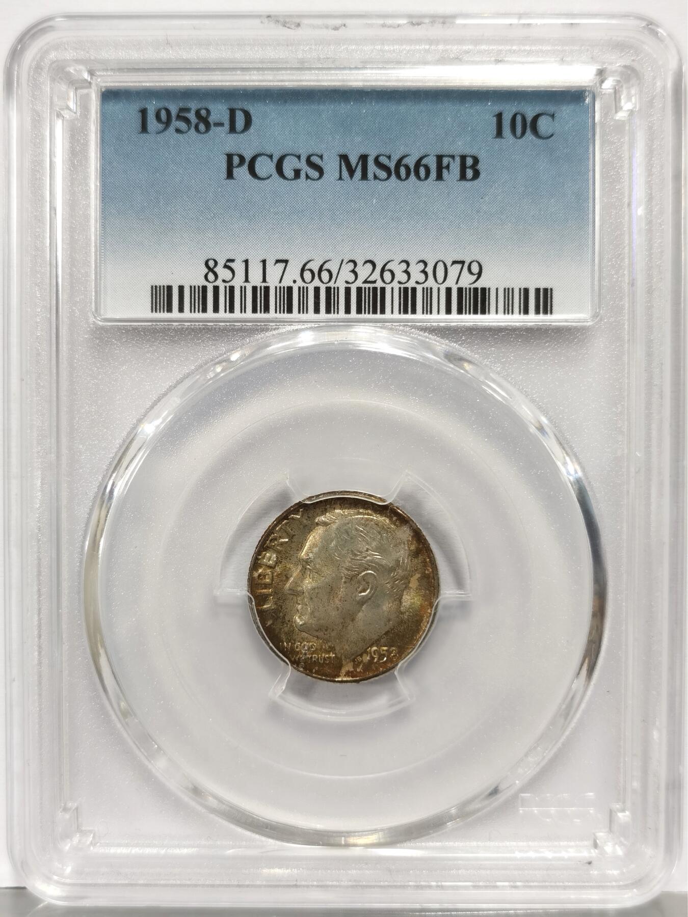 博洋堂“芳菲春韵”3月精品大拍专场暨第166期（全场包邮） PCGS MS66FB 美国1958年D罗斯福10分银币，五彩包浆，高分少见-4