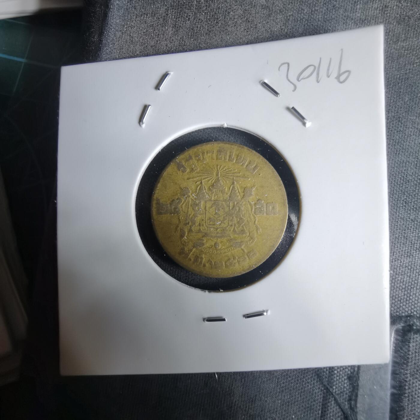 沼泽如烟--第1030场 泰国