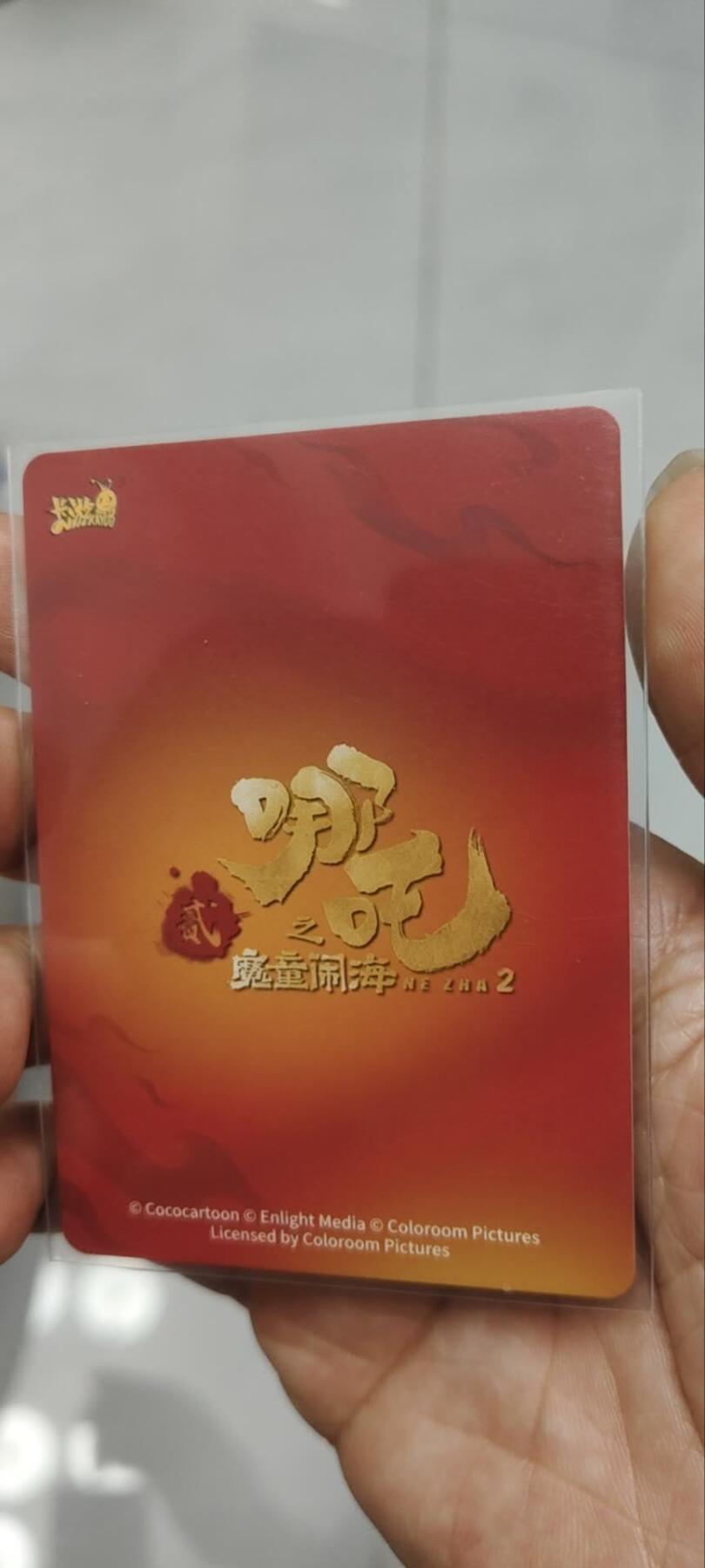 秋原瞳的小店第三十九期（老家的风，每次回去都能心灵得到治愈，吹起曾经童年那个最美好的回忆）